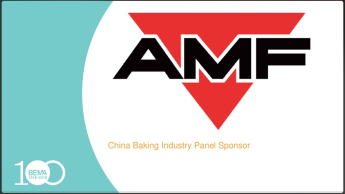 bema-convention-2018-china-baking-industry-presentation